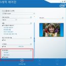 필드컴퓨터 이미지