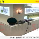 56번, 쥬얼리진열장 (경계장)/ 창신인테리어 / 051-646-7419 이미지