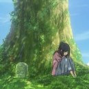 여양고등학교 | 2025년의 8월, 잘 다녀와, 에렌.