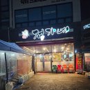 광주 굴보쌈 맛집 정가네숯불갈비 내돈내산 웨이팅 안한 후기