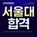 서울씨앤씨