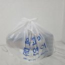 이마트24 안성공도점 | 안성공도 육회·연어 맛집 육회야문연어, 육연비빔밥 솔직후기