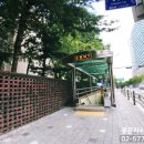 대청세탁소 이미지