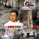 펠라