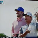 이경훈우승PGA AT&T 이미지