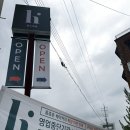 양씨네농장