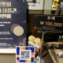 가호동행정복지센터 앞 네이버블로그