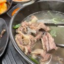 고기에미친남자 | 개봉 고기에미친남자 : 가성비 최고 갈비탕 차돌박이 개봉동 고기집