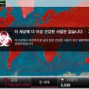 주식회사 플레이서 이미지