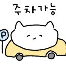 에이치에스푸드(HS푸드)