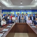 리더스코리아 이미지