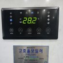 동림산업 | [시흥-**산업 공장]1500평 대형 공장, 스탠드형 냉난방기로 근무환경 개선, 설치후기 2탄
