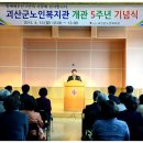 소리샘보청기서부센터