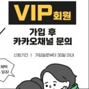 도그스타동물병원 이미지