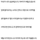 처갓집통닭