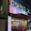 행복한김밥하우스 이미지