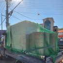 성신상사 이미지