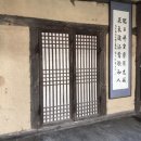 전원민박 이미지