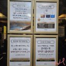 부곡 | [창녕] 부곡온천 즐기기 좋은 숙소 추천, '부곡스파디움 따오기호텔' 후기