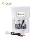 양원농장 이미지