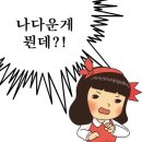 뮤지컬펍넘버스테이지