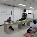 부평5동 행정복지센터 회의실 이미지