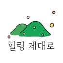 쉼표공인중개사사무소 이미지