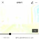 수모루골프클럽 | 서귀포 수모루 골프클럽 스크린 골프존 후기