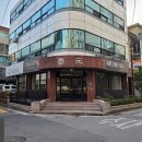 강서그릇