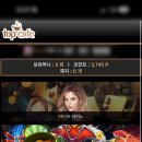 탑슬롯성인PC방 이미지