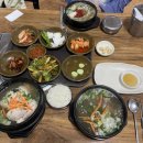 유명탕집 배산점 네이버블로그