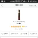 아리부띠 이미지