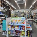 용지온누리약국 이미지