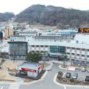 청송민물