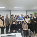 가원글로벌 이미지