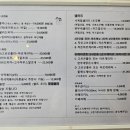 판부화덕피자 이미지