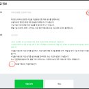네모애드