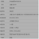 ＜수시접수중＞훈련받고자 하는 사역자를 모집합니다. 이미지