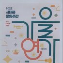 맘스아지트