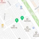 종인아네스트공인중개사사무소 이미지