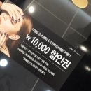 시에로롯데 - 성남시 분당구 황새울로200번길 45 | 시에로롯데