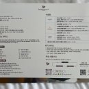 드라이브 인 호텔 썬(SUN) | 나트랑 퓨전리조트 깜란 :: 하이드어웨이 풀빌라 숙박 후기 (올 스파 인클루시브)