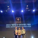 씨앤씨애니스타미술학원 - 영등포구 여의대방로 135 | 씨앤씨애니스타미술학원