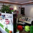 그린샵