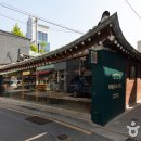 종로팜