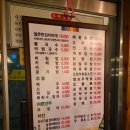 세븐일레븐전주덕진점 | 전북대 핫플 통집 먹방 + 세븐일레븐 스무디 신상 후기