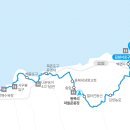 19코스 이미지