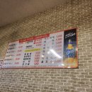 소야소 한우곱창