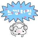 상사서로-11 이미지