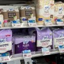 지에스(GS)25 문창중앙 이미지